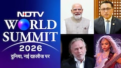 PM मोदी, नेपाल के वित्त मंत्री और तमाम ग्लोबल दिग्गज… NDTV World Summit 2026 का पूरा कार्यक्रम यहां जानिए