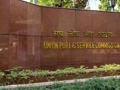 UPSC से पहले IAS-IPS बनने के लिए होता था ये एग्जाम, लंदन में होती थी ट्रेनिंग