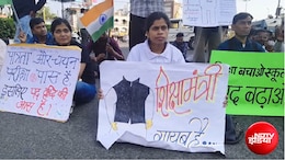 एक कचौरी दो समोसा, शिक्षा मंत्री का क्या भरोसा; भोपाल की सड़कों पर उतरे हजारों शिक्षक अभ्यर्थी, कई हिरासत में