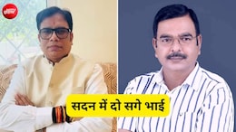 बिहार MLC  Result: 30 साल बाद BJP के नवल किशोर यादव हारे, RJD के डॉ. सजीव जीते, सदन में एक साथ दिखेंगे दो सगे भाई