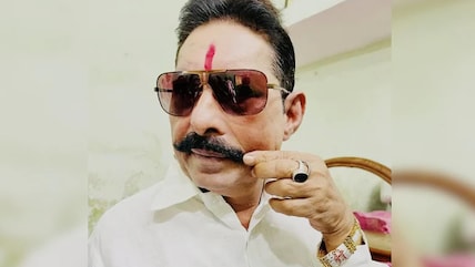 JDU Expels MLA Anant Singh, Wife For 'Defying Orders, Campaigning For Rival'