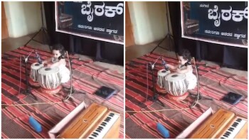 Barely 3, Already A Tabla Prodigy: Karnataka's Little Musical Wonder Earns Place In India Book of Records | Viral Video