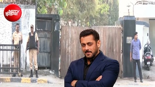 टाइगर श्रॉफ पर हमला, निशाने पर थे सलमान खान; घर की हुई थी रेकी, अब गैलेक्सी अपार्टमेंट की सुरक्षा और सख्त