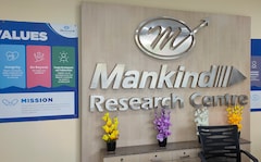 Mankind Pharma Q2: Jefferies, Kotak Retain Buy After Strong Earnings. Check Targets