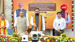 बिहार के ढाई लाख किसानों के अकाउंट में CM सम्राट चौधरी ने भेजे पैसे, चेक करें स्टेटस, जानें 2 लाख बाकी किसानों कब मिलेगा अनुदान
