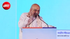 यमुना सफाई से नशे के करोबार तक, अमित शाह का AAP और कांग्रेस पर हमला; बोले- जनता ने एनडीए सरकार का मन बना लिया