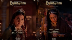 <i>Ramayana</i>: Posters Of Lara Dutta As Kaikeyi And Sheeba Chadha As Manthara Out