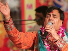 यूट्यूब पर 292 मिलियन बार देखा गया माता का ये भजन, नरेंद्र चंचल की आवाज में इस भेंट के बिना अधूरा है मां का दरबार