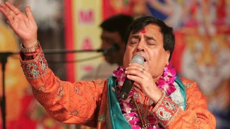 यूट्यूब पर 292 मिलियन बार देखा गया माता का ये भजन, नरेंद्र चंचल की आवाज में इस भेंट के बिना अधूरा है मां का दरबार