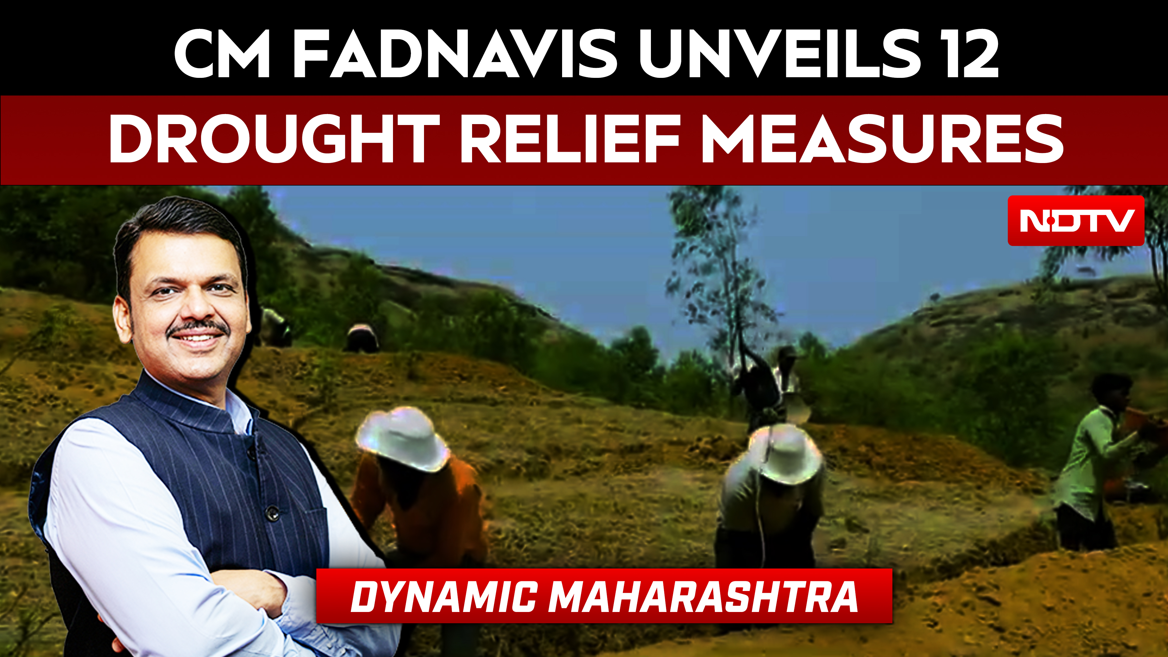 Maharashtra News | Maharashtra Drought Relief: CM Fadnavis Announces 12 Measures for 265 Talukas