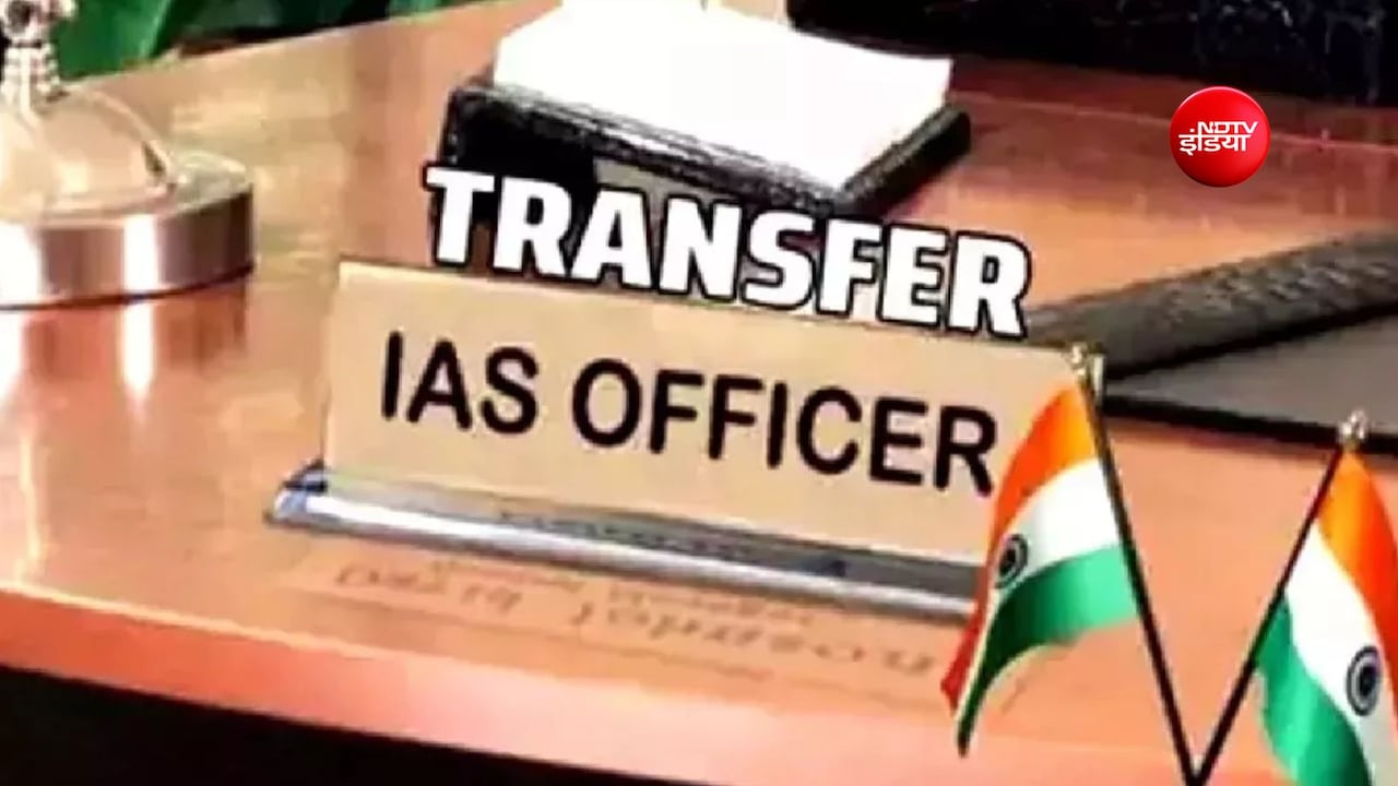 यूपी में बड़ा प्रशासनिक फेरबदल: 15 IAS अफसरों के तबादले, KGMU-AKTU के कुलसचिव आपस में बदले