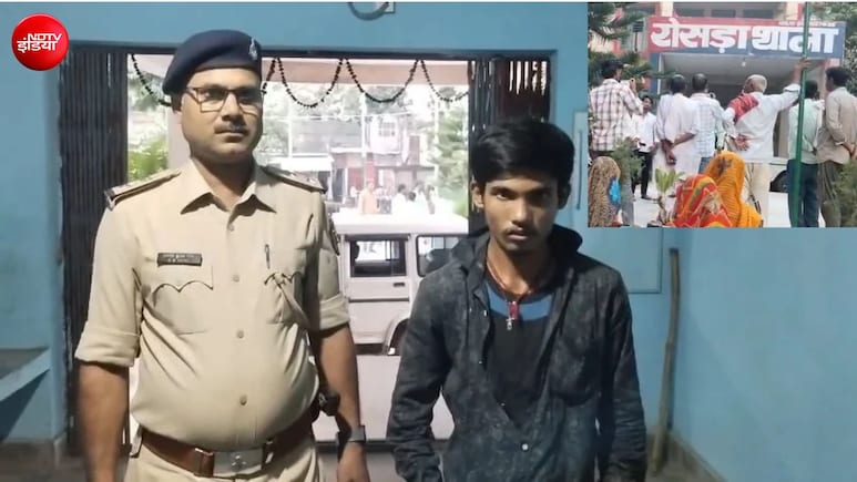 बिहार: जिसकी हत्या के आरोप में जेल की हवा खा चुके थे तीन आरोपी, 4 साल बाद वो जिंदा निकला!