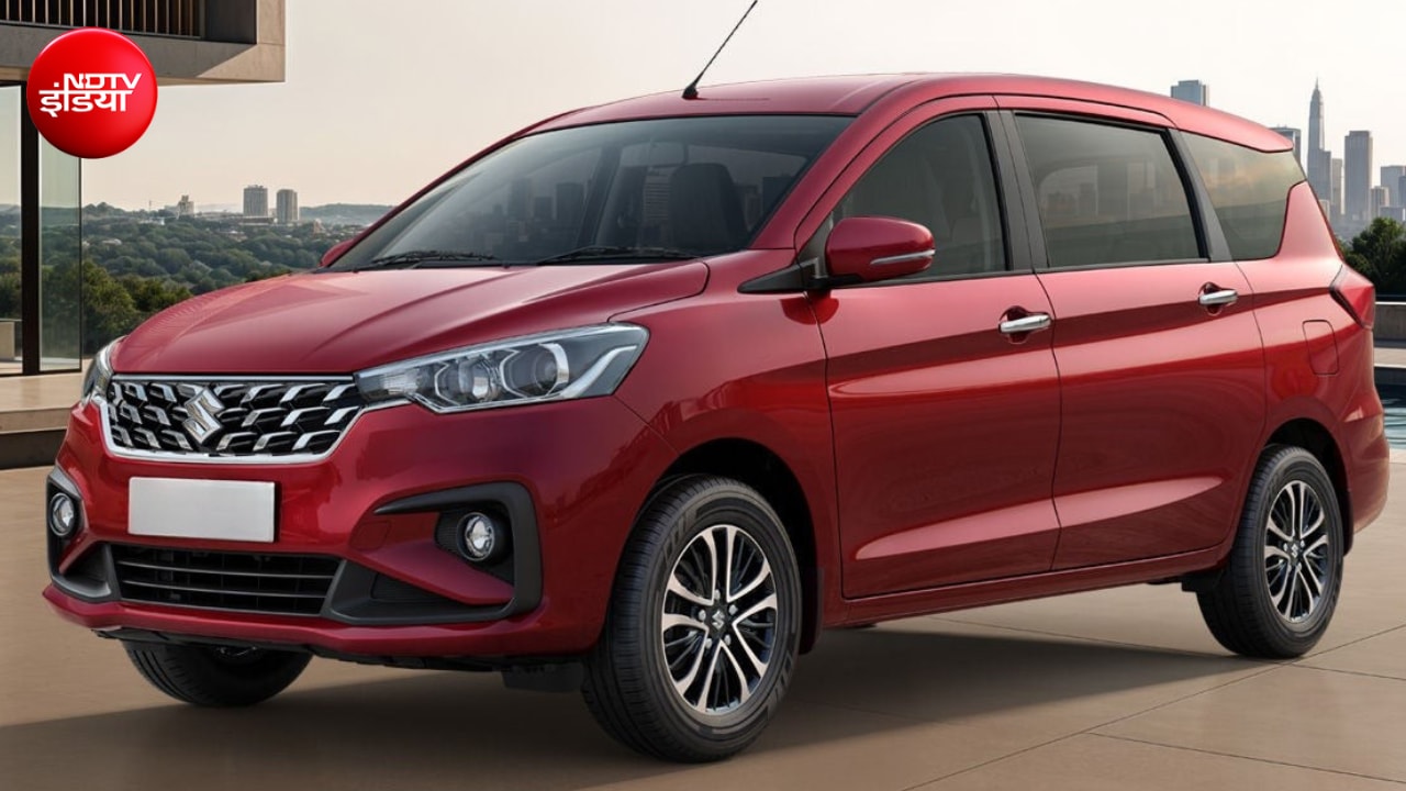 Maruti का झटका! कंपनी की सबसे पॉपुलर 7-सीटर कार हुई महंगी, जानें कितने बढ़े दाम