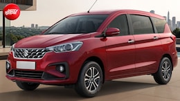 Maruti का झटका! कंपनी की सबसे पॉपुलर 7-सीटर कार हुई महंगी, जानें कितने बढ़े दाम