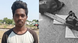 Class Underway, Man Enters Andhra School With Chainsaw, Attacks 2 Girls