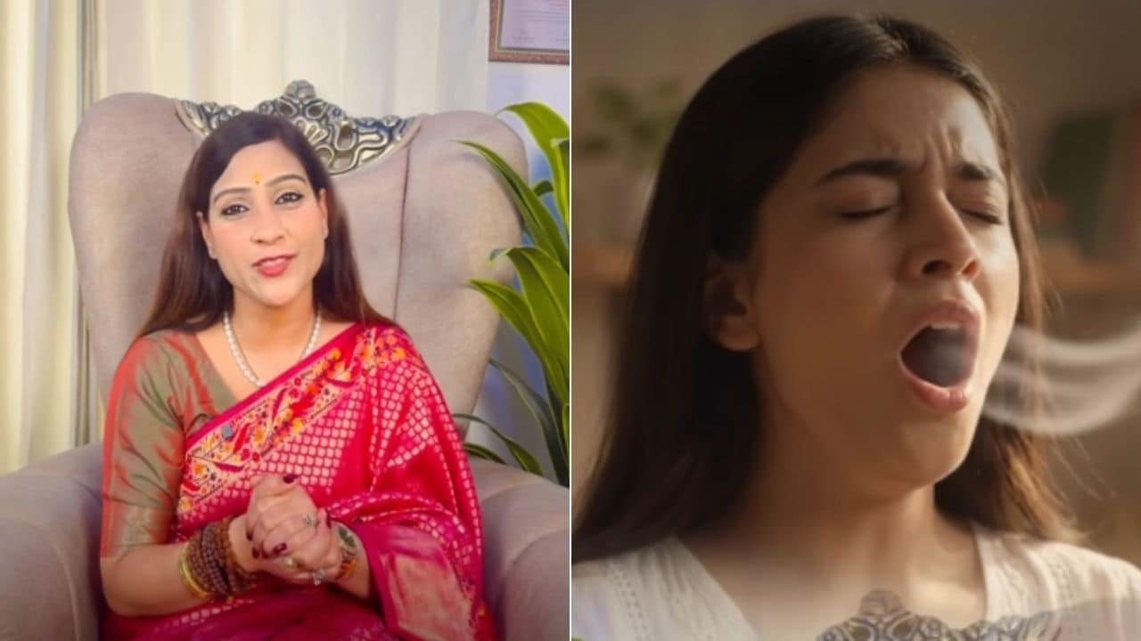 पूजा करते समय जम्हाई आना शुभ होता या अशुभ? एस्ट्रोलॉजर भावना उपाध्याय ने बताया पूजा करते हुए उबासी आने का मतलब