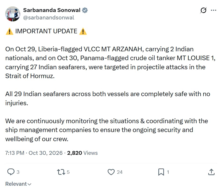 strait of hormuz attack on mt louise indian sailors safe limpet mine strait of hormuz attack on mt louise indian sailors safe limpet mine