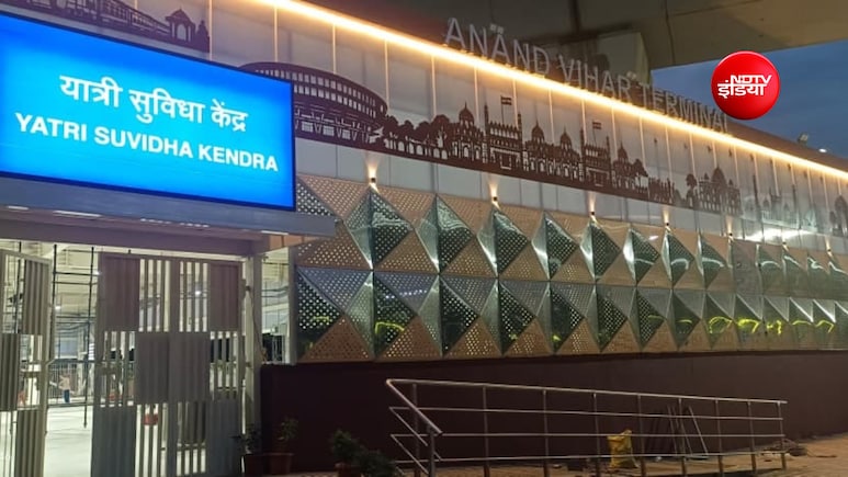 दिवाली-छठ पर रेलवे स्टेशनों पर भीड़ संभालने का होगा मेगा प्लान, दिल्ली से लेकर अयोध्या तक कड़े इंतजाम