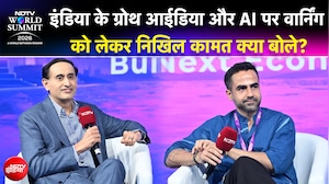 NDTV World Summit 2026: भारत की Growth Story पर निखिल कामत का नजरिया, AI को लेकर क्या दी चेतावनी?