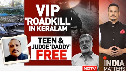 Kochi Mercedes Crash: Judge Accused Of Shielding Son, Photos Allegedly Deleted