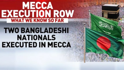 Saudi Executes Bangladeshi Couple, Dhaka Demands Answers