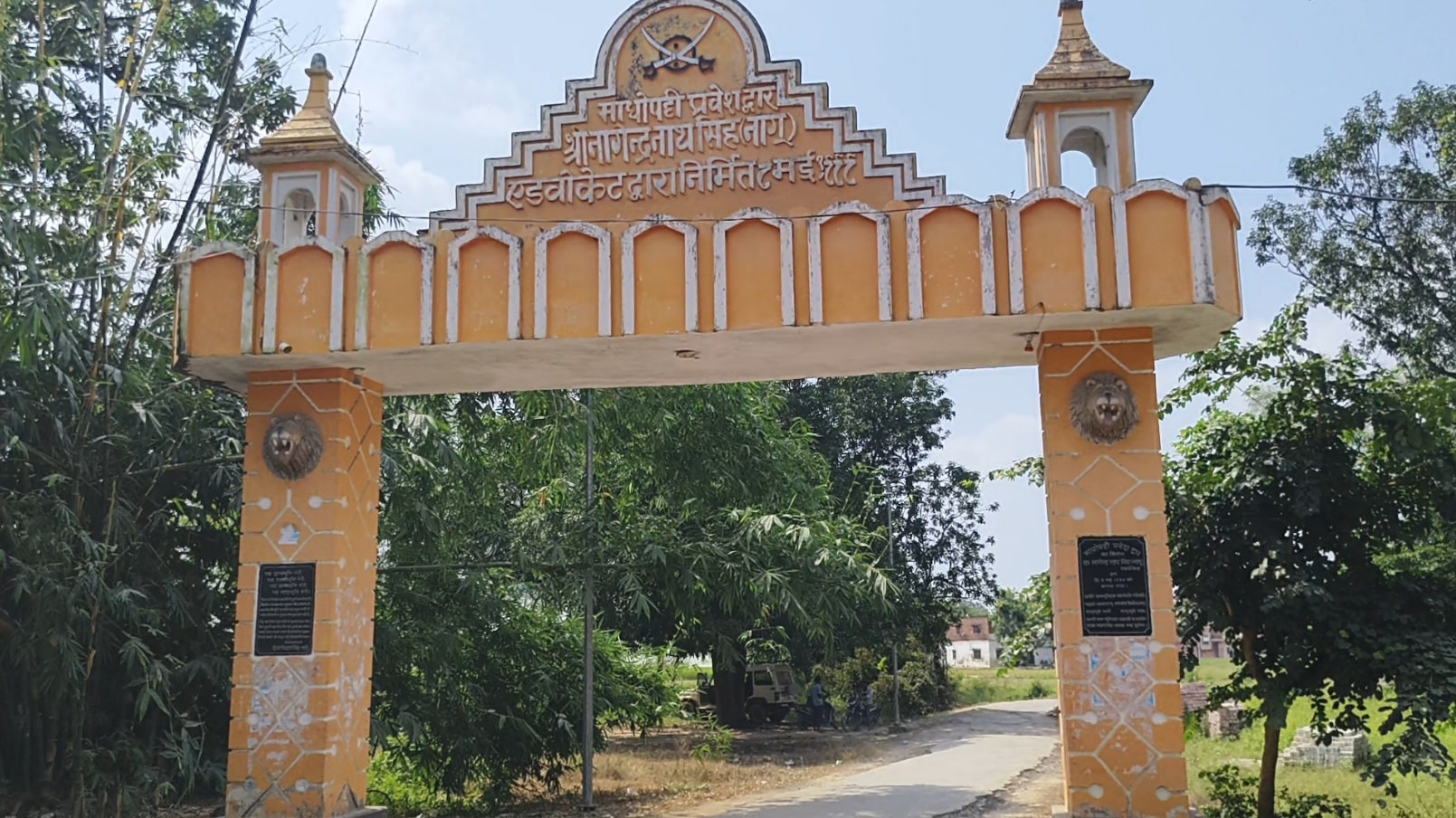 madhopatti village success-story madhopatti village success-story
