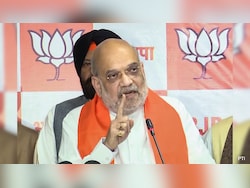 UCC Will Be Implemented In UP If BJP Returns To Power: Amit Shah