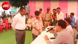 कलेक्टर साहब, मेरी शादी करवा दीजिए... 22 साल के युवक की गजब फरियाद, बोला- मोहल्ले वाले नहीं होने दे रहे