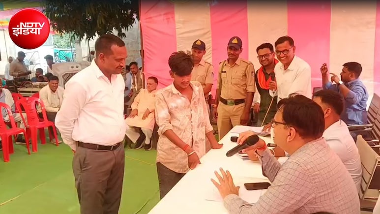 कलेक्टर साहब, मेरी शादी करवा दीजिए... 22 साल के युवक की गजब फरियाद, बोला- मोहल्ले वाले नहीं होने दे रहे