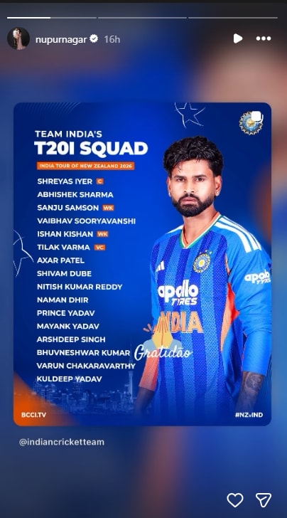 Bhuvneshwar Kumar’s Wife’s One-Word Instagram Post Wins Hearts After India Recall Bhuvneshwar Kumar’s Wife’s One-Word Instagram Post Wins Hearts After India Recall