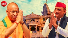 'अयोध्या से चुनाव लड़कर दिखाएं योगी', अखिलेश की चुनौती... भाजपा ने क्यों बता दिया सनातन विरोधी?