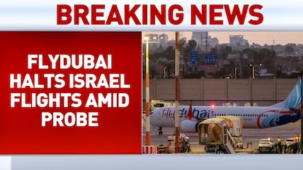 flydubai Suspends Flights To And From Israel Amid Probe Over Hijacking Scare