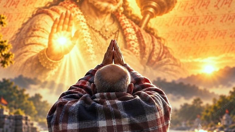 After Hanuman Ansh' Success, Neem Karoli Baba-Inspired Show Coming To TV