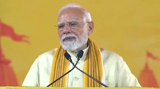 PM Modi To Visit Uttar Pradesh And Odisha On October 25: Full Itinerary Here