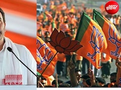 फिर चौंकाएगी भाजपा? राज्यसभा चुनाव में छिपा है बड़ा 'सरप्राइज', जयंत चौधरी के बहाने बन रहा नया समीकरण