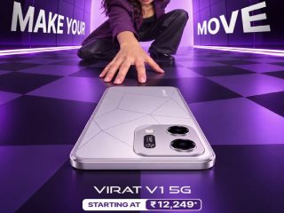 Flipkart Sale में ₹12,249 में खरीदें Lava का 6000mAh बैटरी वाला 5G फोन!