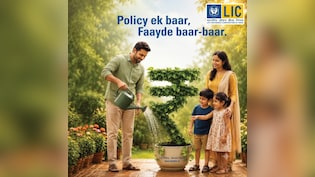LIC Adds New Pension And Cancer Insurance Products: What We Know Before Launch