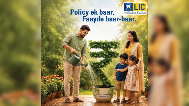 LIC Adds New Pension And Cancer Insurance Products: What We Know Before Launch
