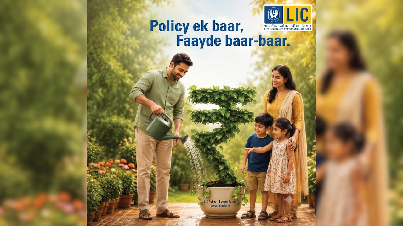 LIC Adds New Pension And Cancer Insurance Products: What We Know Before Launch