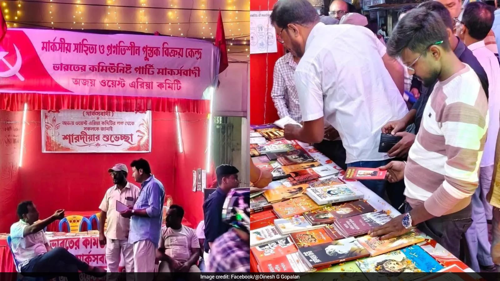 CPI(M) Book Sales Hit Rs 98 Lakh During Durga Puja Despite Alleged Attacks