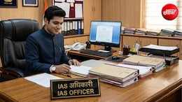 IAS-IPS को कैसे मिलता है होम कैडर? एक दूसरे से शादी करने के बाद ट्रांसफर का भी नियम