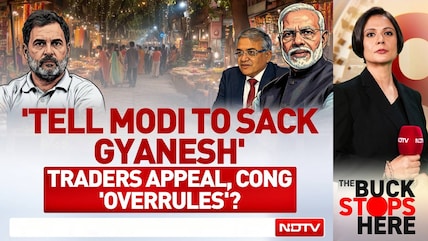 Ramlila Showdown: Protest Politics Vs Festival Sentiment?