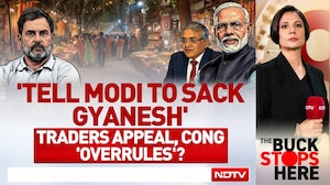 Ramlila Showdown: Protest Politics Vs Festival Sentiment?
