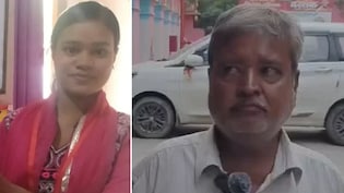भदोही में पिता की क्रूरता: बेटी को महीनों तक रखा कैद, खाना-पीना बंद, इलाज तक नहीं करवाया; मांस तक गल गया