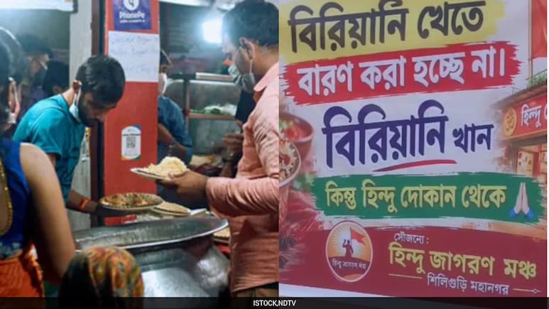 'Buy Biryani From Hindu Shops' Posters Surface In Bengal Ahead Of Durga Puja 'Buy Biryani From Hindu Shops' Posters Surface In Bengal Ahead Of Durga Puja