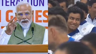 PM मोदी ने किया 15 साल के खिलाड़ियों का जिक्र, सुनते ही खिलखिला उठे वैभव सूर्यवंशी, रिएक्शन वायरल
