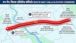 5 मिनट में मयूर विहार से नोएडा, दिल्ली से आना होगा आसान, नए एलिवेटेड रोड से यमुना एक्सप्रेसवे तक कनेक्टिविटी