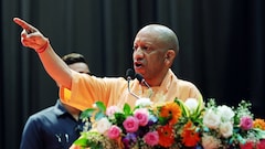 यूपी के युवाओं के लिए CM योगी का बड़ा ऐलान, 75 जिलों में शुरू होगी सरदार पटेल योजना