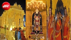 85 फीट ऊंचे रावण का दहन; ग्रेटर नोएडा में सजी अयोध्या नगरी, रामलला के दर्शन, भव्य रामलीला