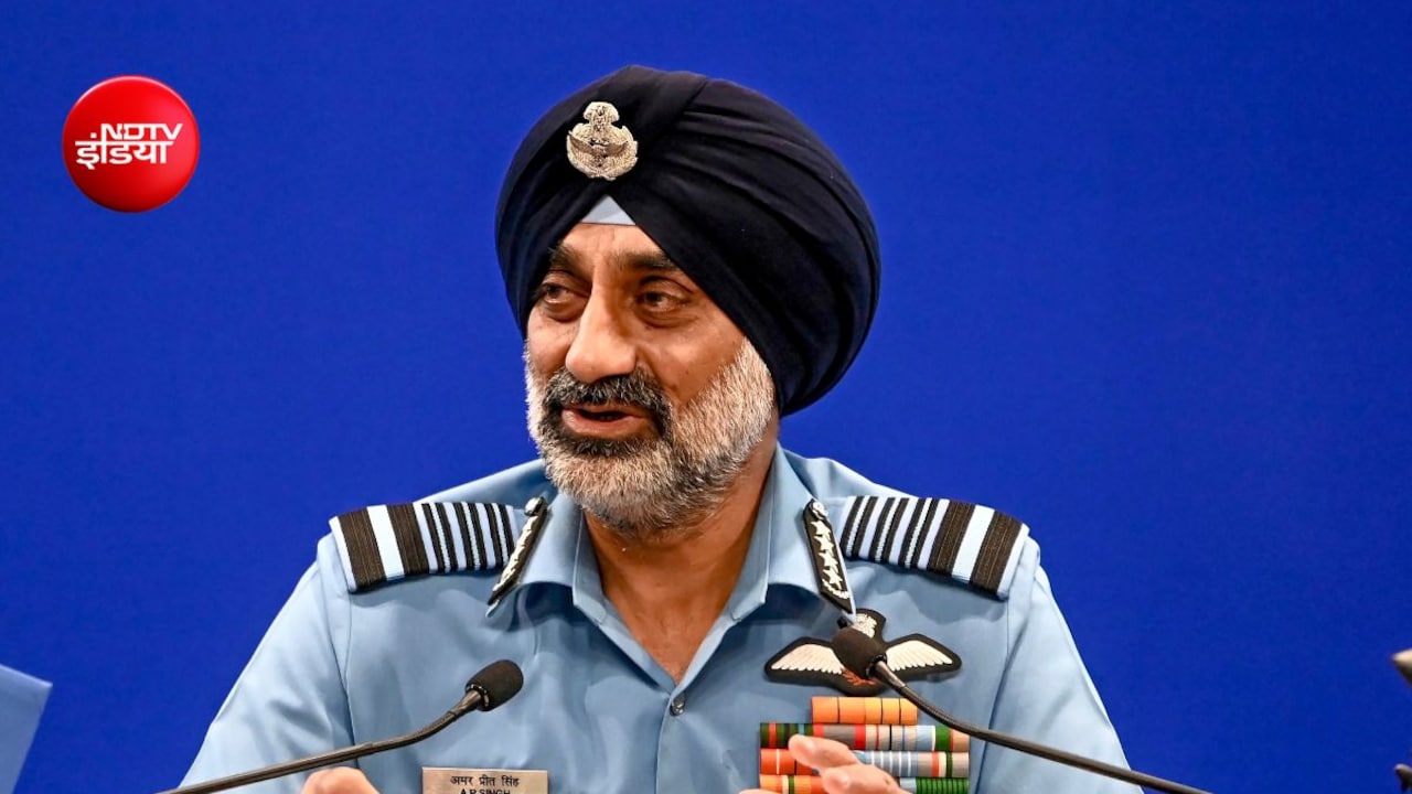 PAK को मिल सकते हैं 5th Gen Fighter Jet, एयर चीफ एपी सिंह बोले- भारत को जल्द फैसला लेना होगा